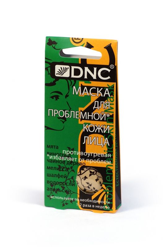 DNC Mask for problem skin 3x15ml